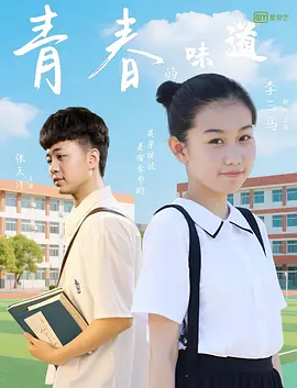 国产亚洲欧洲日韩综合v