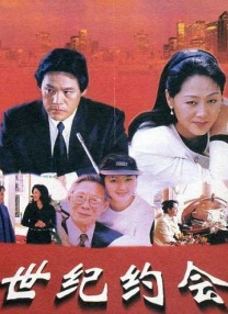 天天爱天天操
